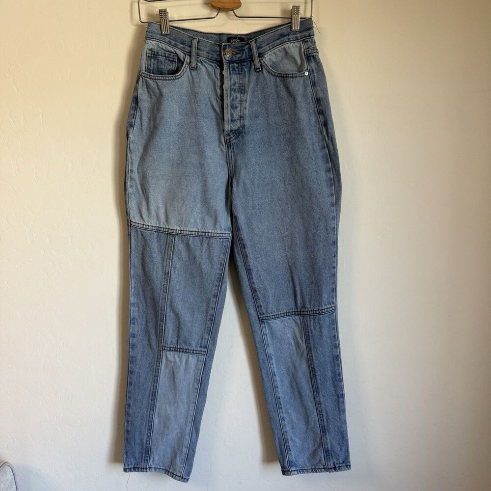 Simple Society Patchwork Light Wash Mom Straight Leg Button Fly Jeans Boho Artsy